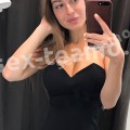 Медея